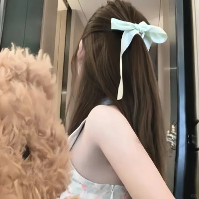 炎的肖像